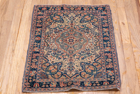 Antique Tabriz Area Rug (1' x 2')